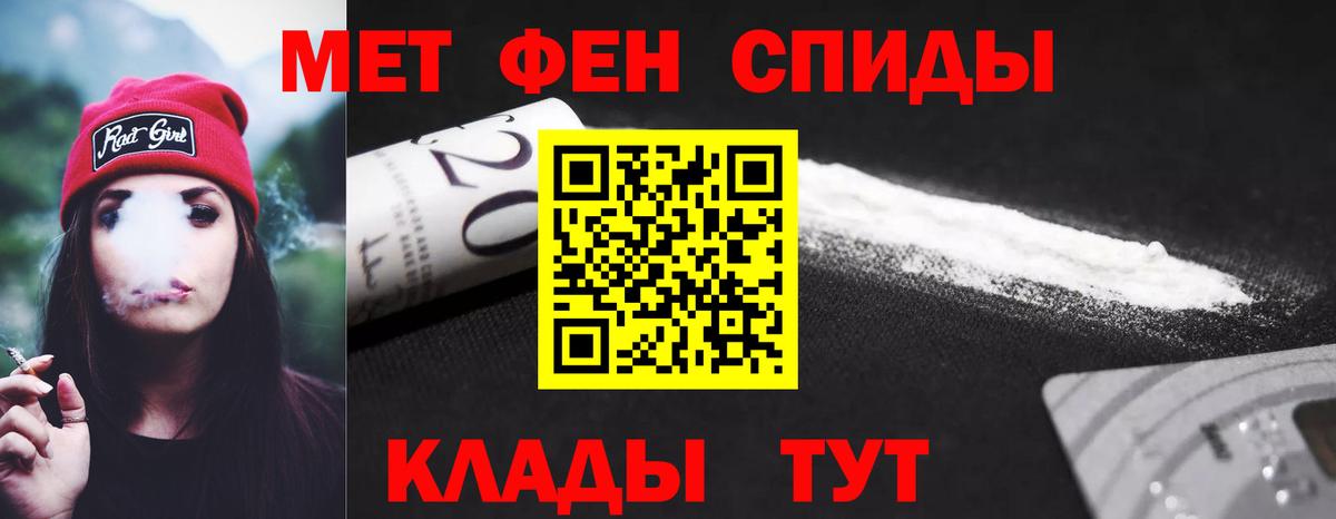 Amphetamine Premium  Вход с VPN  Королёв 