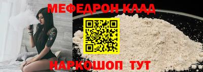 ГАЛЛЮЦИНОГЕННЫЕ ГРИБЫ Кинель