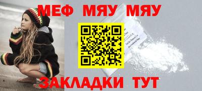 ГАЛЛЮЦИНОГЕННЫЕ ГРИБЫ Кинель