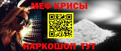 ALPHA-PVP Кимры