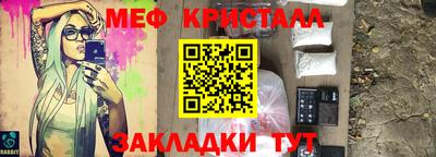 ГАЛЛЮЦИНОГЕННЫЕ ГРИБЫ Кинель
