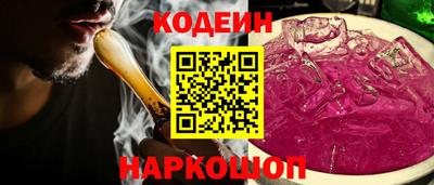 ALPHA-PVP Кимры