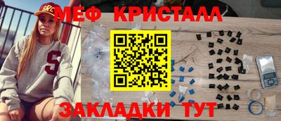 ГАЛЛЮЦИНОГЕННЫЕ ГРИБЫ Кинель