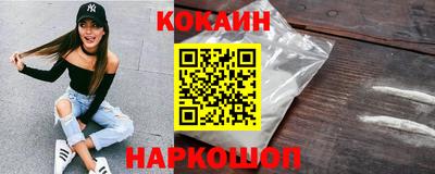 ALPHA-PVP Кимры