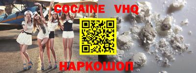 ALPHA-PVP Кимры