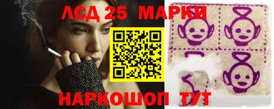 ГАЛЛЮЦИНОГЕННЫЕ ГРИБЫ Кинель