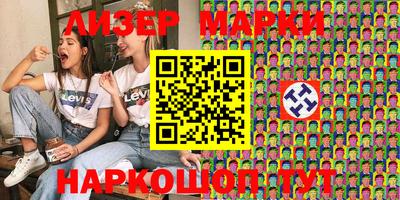 ALPHA-PVP Кимры