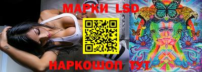 ALPHA-PVP Кимры