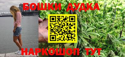 ALPHA-PVP Кимры