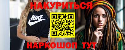 ALPHA-PVP Кимры