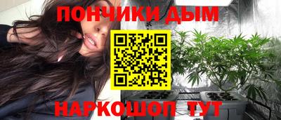 кокаин премиум Кингисепп