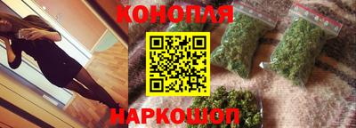 ГАЛЛЮЦИНОГЕННЫЕ ГРИБЫ Кинель