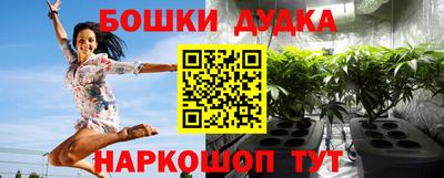 кокаин премиум Кингисепп