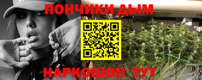 ГАЛЛЮЦИНОГЕННЫЕ ГРИБЫ Кинель