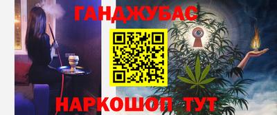 ALPHA-PVP Кимры