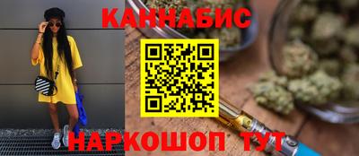 кокаин премиум Кингисепп