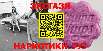 кокаин премиум Кингисепп