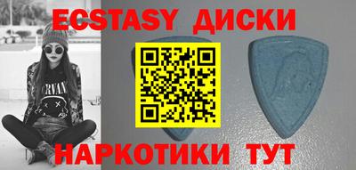 ALPHA-PVP Кимры