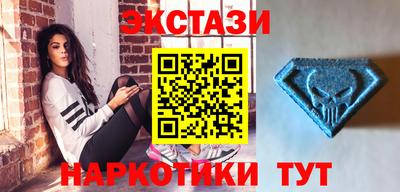 кокаин премиум Кингисепп