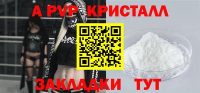 ГАЛЛЮЦИНОГЕННЫЕ ГРИБЫ Кинель