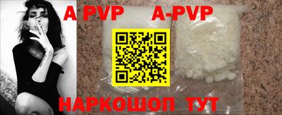 ГАЛЛЮЦИНОГЕННЫЕ ГРИБЫ Кинель