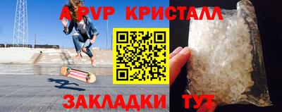 ГАЛЛЮЦИНОГЕННЫЕ ГРИБЫ Кинель