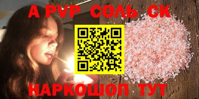 ГАЛЛЮЦИНОГЕННЫЕ ГРИБЫ Кинель