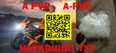 кокаин премиум Кингисепп