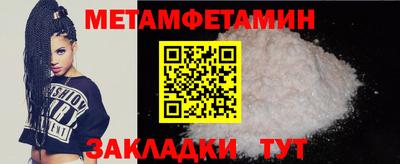 кокаин премиум Кингисепп