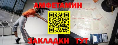 кокаин премиум Кингисепп