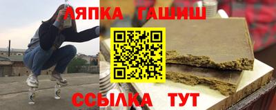 ALPHA-PVP Кимры