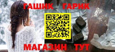 ГАЛЛЮЦИНОГЕННЫЕ ГРИБЫ Кинель