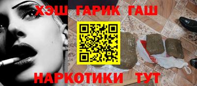 ГАЛЛЮЦИНОГЕННЫЕ ГРИБЫ Кинель