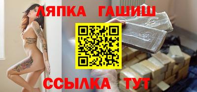 ALPHA-PVP Кимры