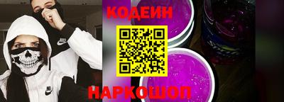 ALPHA-PVP Кимры