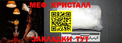 ALPHA-PVP Кимры