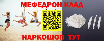 ГАЛЛЮЦИНОГЕННЫЕ ГРИБЫ Кинель