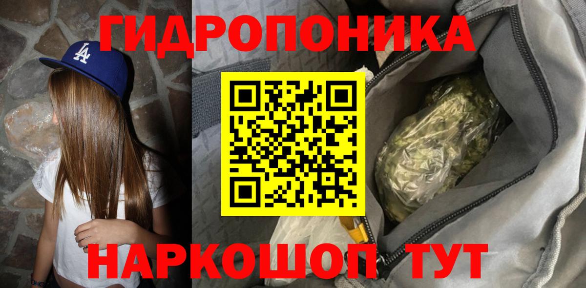 Бошки марихуана марихуана Королёв
